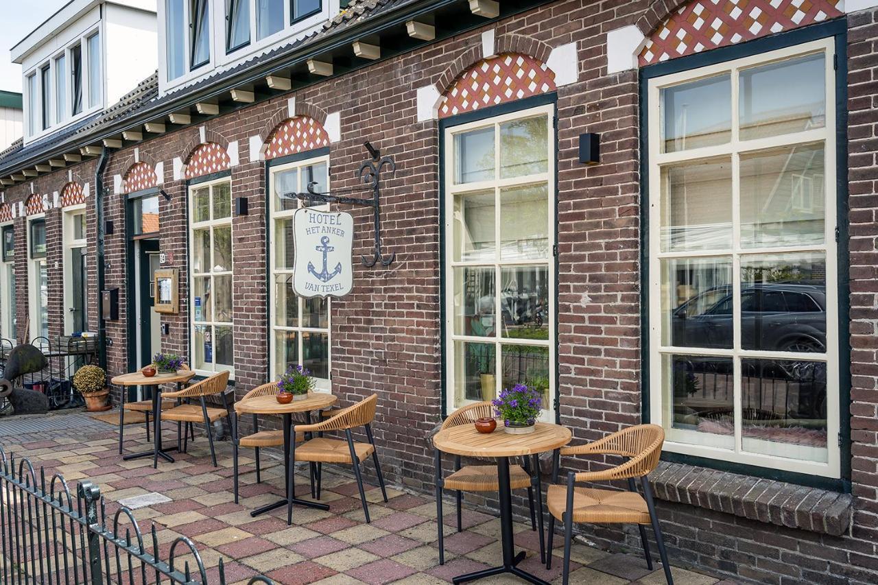 Hotel Het Anker Van Texel De Cocksdorp  Εξωτερικό φωτογραφία