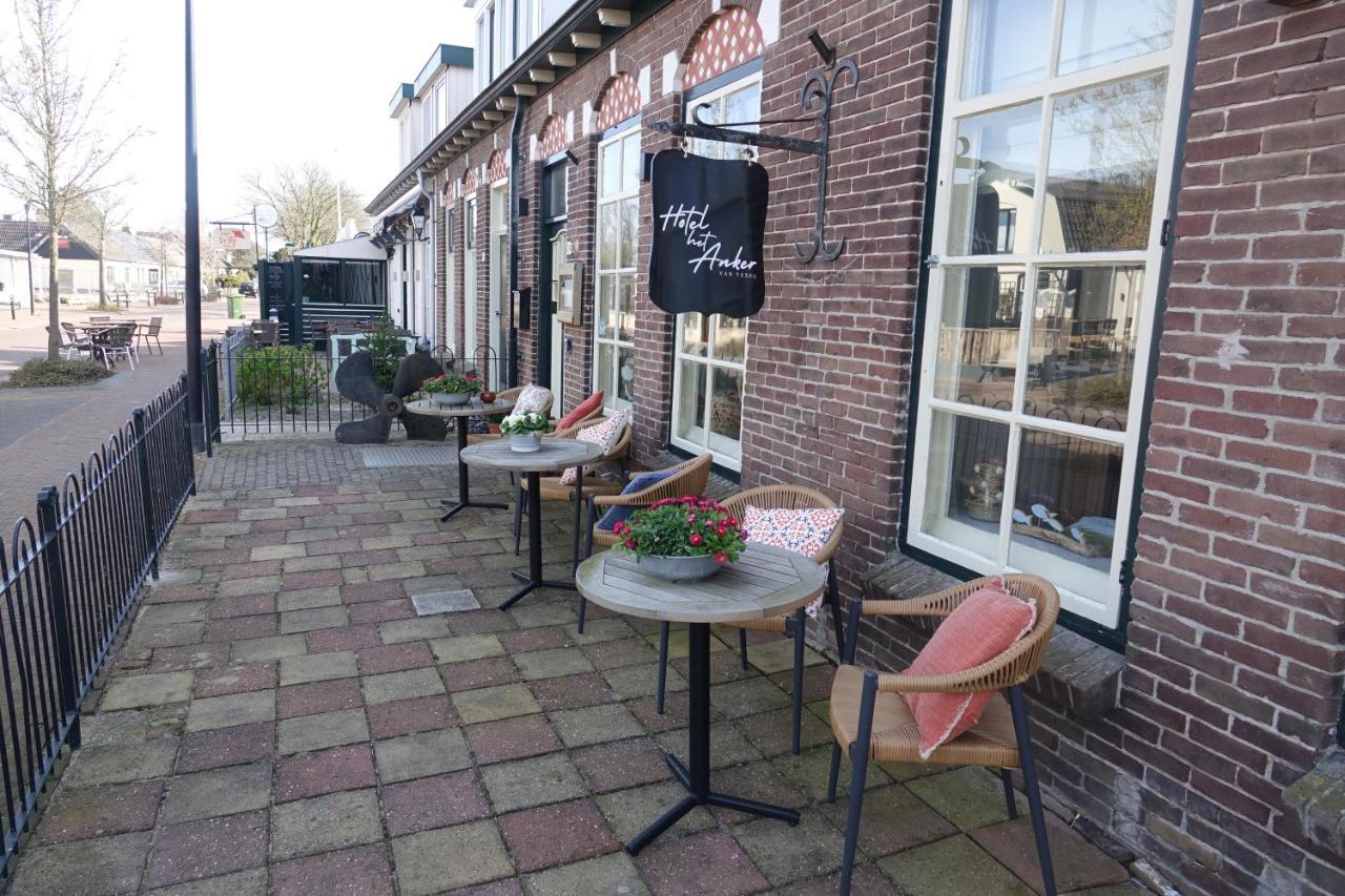 Hotel Het Anker Van Texel De Cocksdorp  Εξωτερικό φωτογραφία