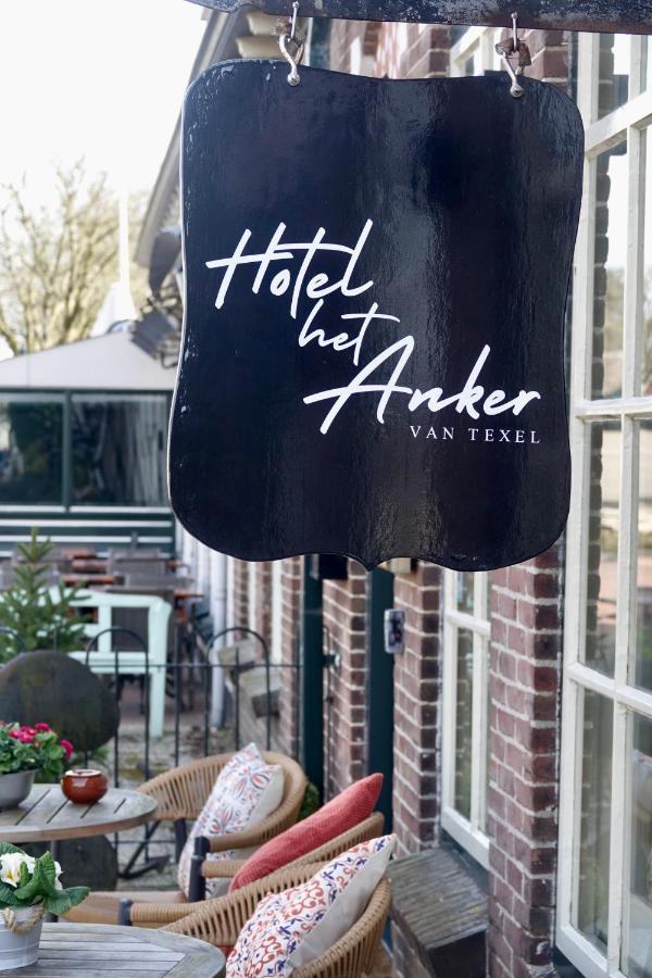 Hotel Het Anker Van Texel De Cocksdorp  Εξωτερικό φωτογραφία